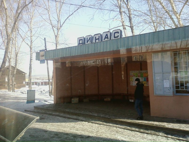 №61, Роберт Тазиев, Первоуральск №61, Роберт Тазиев, Первоуральск