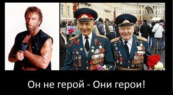 Евгений Ан | Симферополь