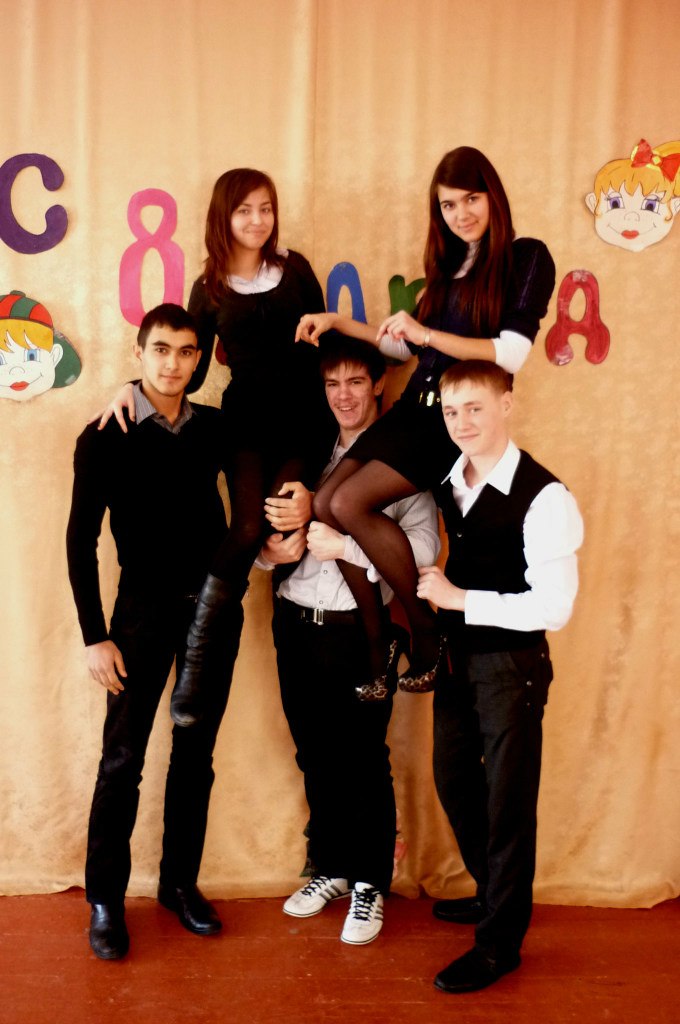 Мила Керина | Камышин