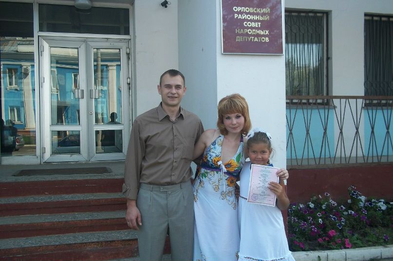 Дарья Варникова | Орёл