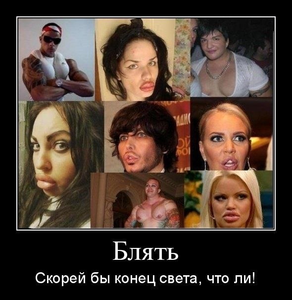 Владимир Малинин Витальевич | Москва