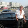 Аватар: Роман Мизернюк