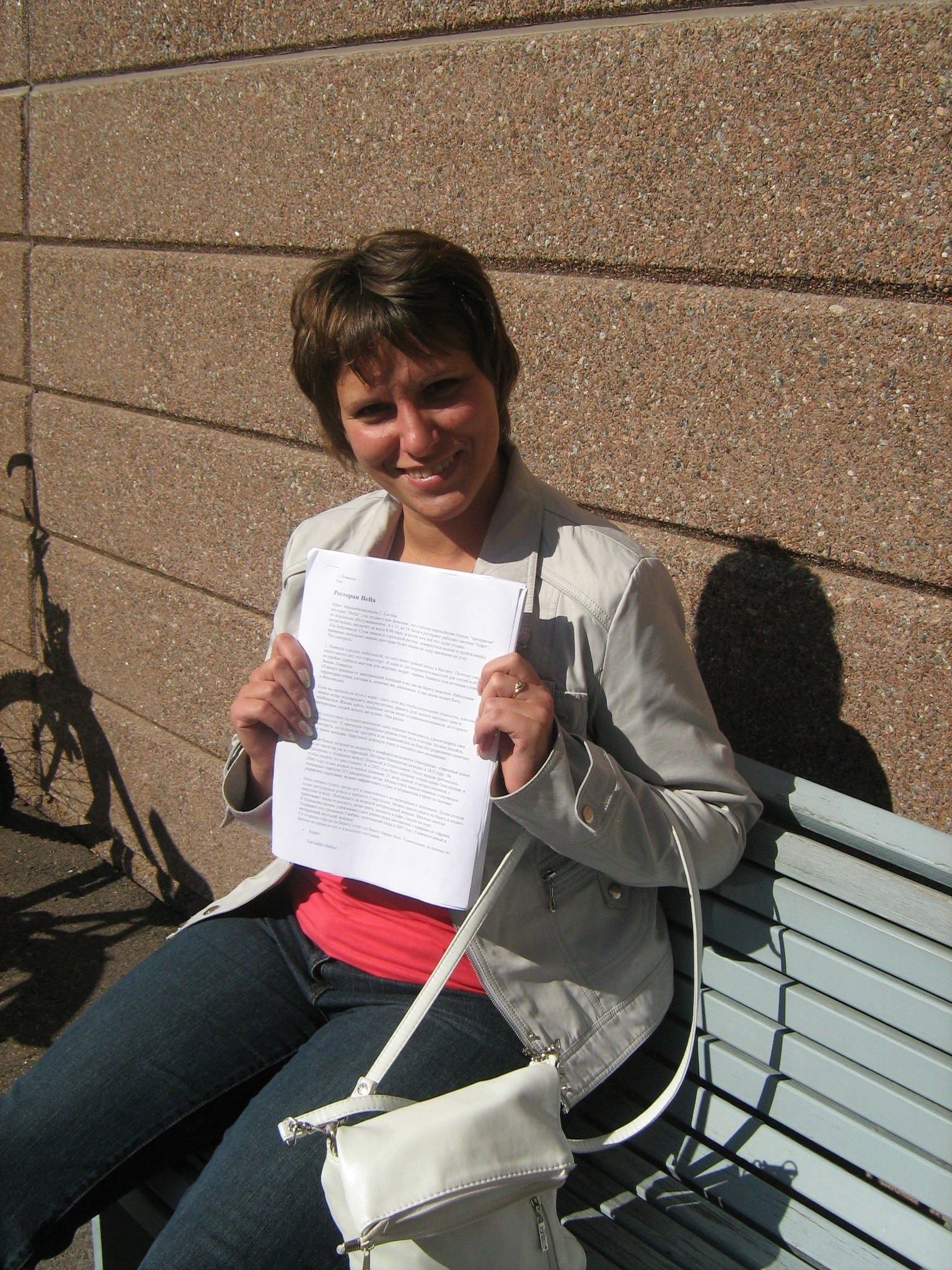 Фото профиля