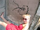 Фотография Суровешкиной Катеринки