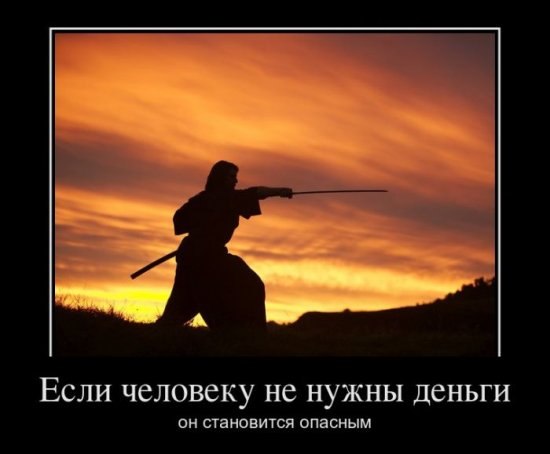 Игорь Мезенов | Волгоград