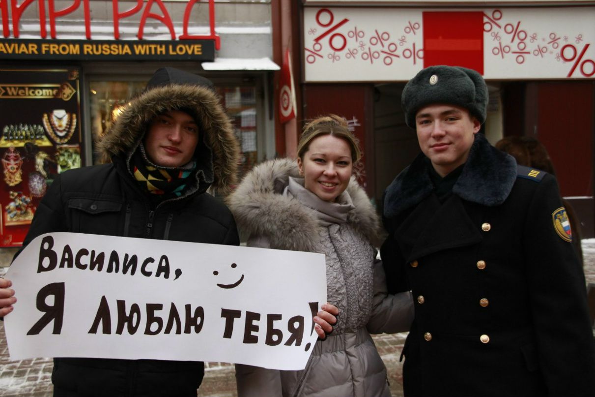 Павел Алексеевич | Москва