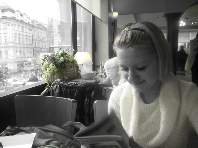 Надя Зырянова | Москва