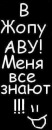Фотография Марк Белый