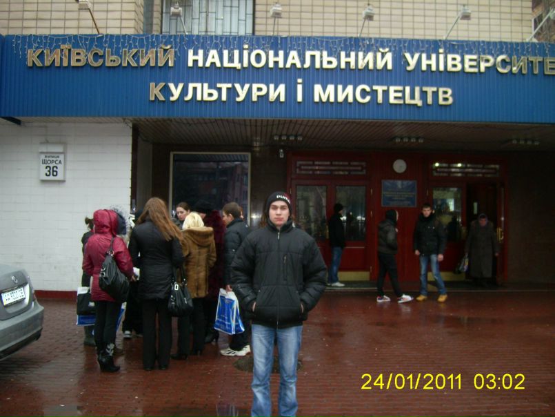 №55, Тарас Кравчук №55, Тарас Кравчук