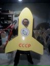 Фотография Сергей Чесноков
