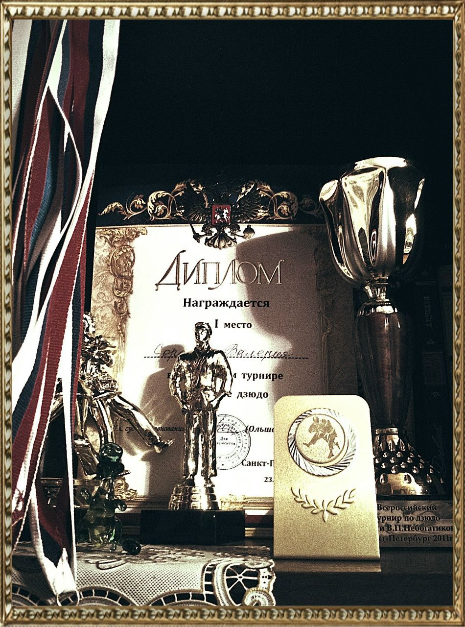 Валерия Сорока | Санкт-Петербург