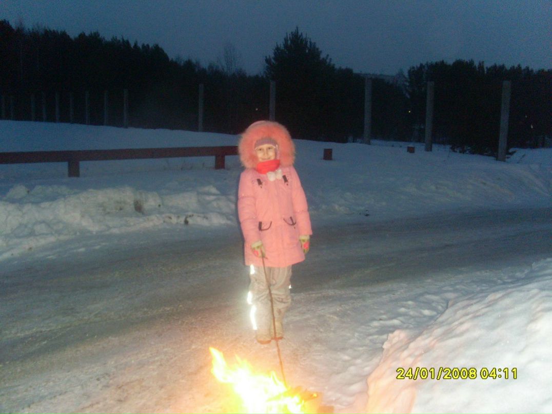 Елена Александровна | Пермь