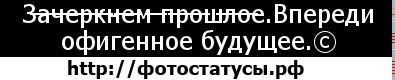 №18 Иришка Купреева : профиль, фото, статус - ВКонтакте