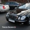 Аватар: Вася Васин