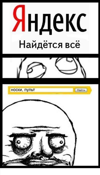 Вероника Рябова | Альметьевск