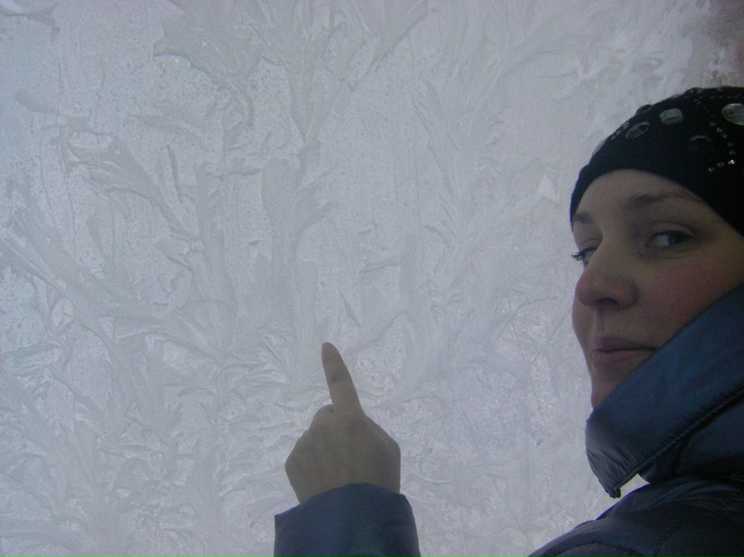 Ирина Гаврилова | Санкт-Петербург