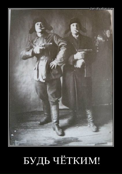 №35, Владимир Андреев, Псков №35, Владимир Андреев, Псков