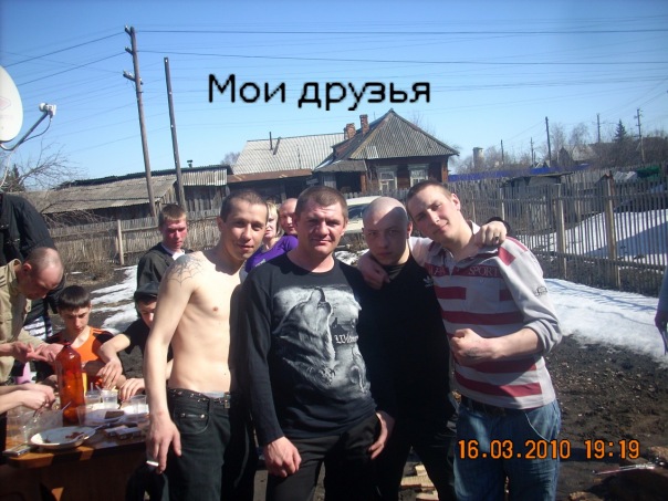 Г. Сборная инзы. Типичный карсун. Ульяновская область город инза девушки. Город инза зимой.