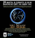 Фотография Наталья Шабалина