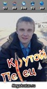 Фотография Иванова Александра