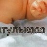 №95, Лена Разварова, 7.6.1990 №95, Лена Разварова, 7.6.1990