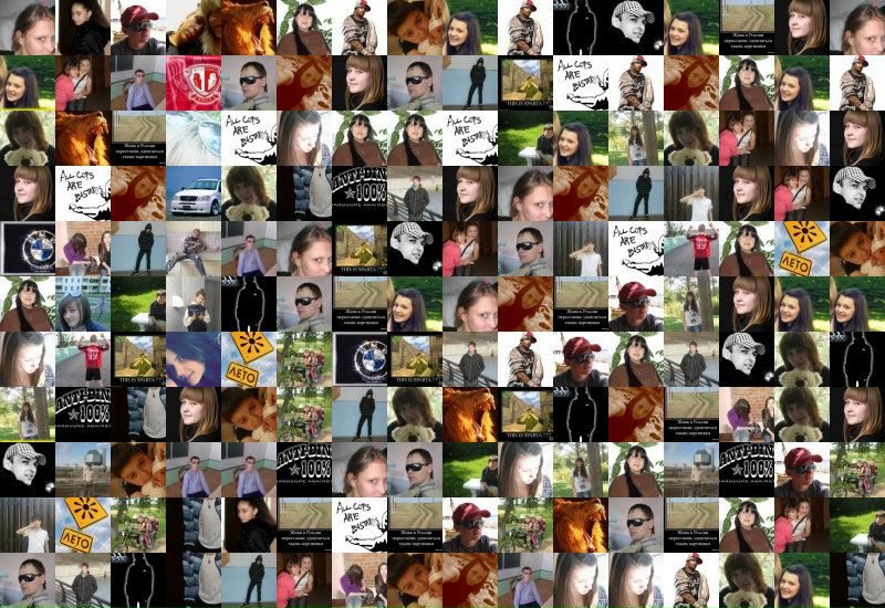 №133, Андрей Иванов, 13.04.1996 №133, Андрей Иванов, 13.04.1996