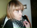 №12 Екатерина Овчарова 22.11.1991: профиль, фото, статус - ВКонтакте
