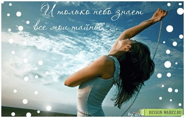 №11, Катюша Метлицкая №11, Катюша Метлицкая