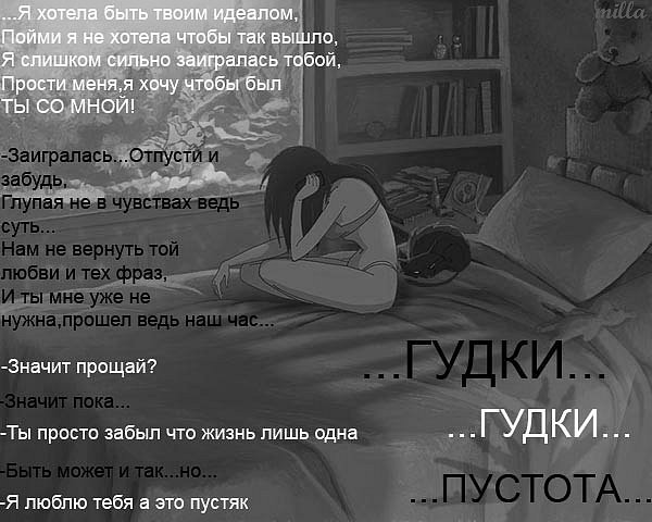 Катя Толмачева фото профиля #4