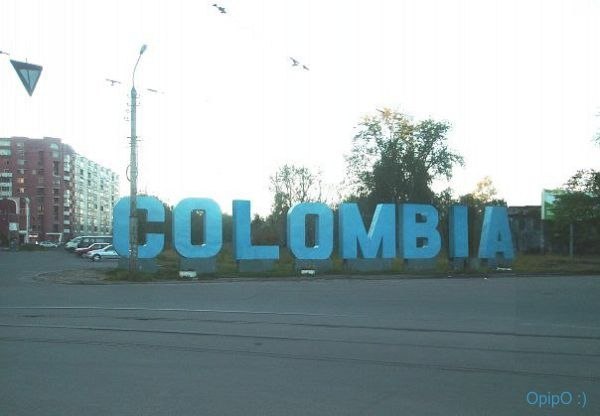 Yuri Sukhanov | Архангельск