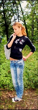 Александра Недашковская Юрьевна | Киев