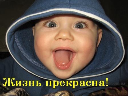 Лена Лапшина JoyKa | Киров