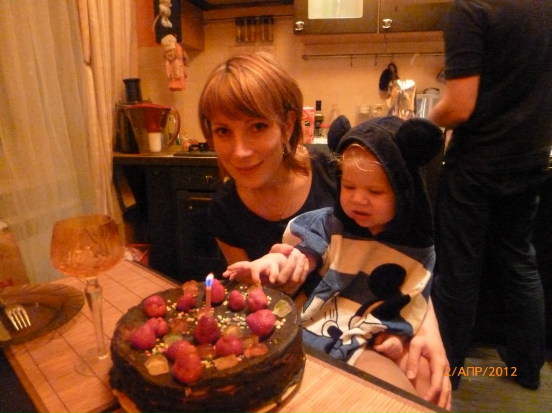 Ольга Коко | Москва