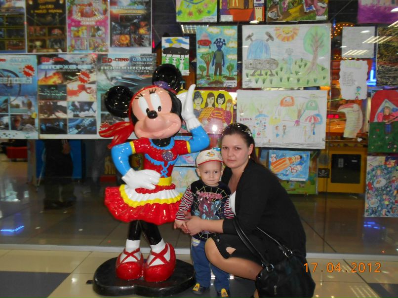 Ляйсан Юсупова | Стерлитамак