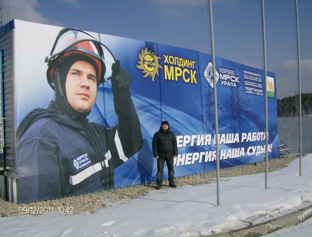 Сергей Козлов | 