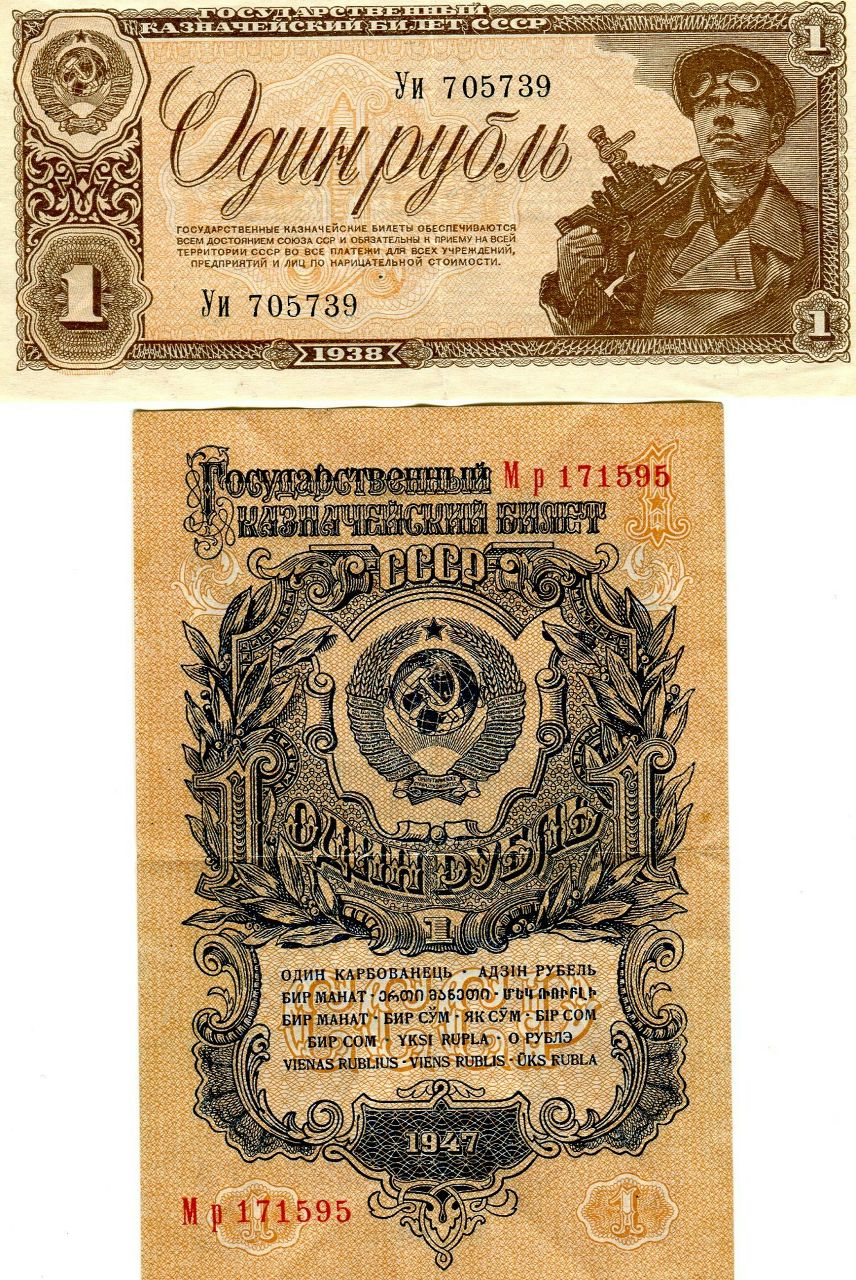 Юлька Орехова ♥ПРОДАЖА♥МОНЕТ♥ | Самара