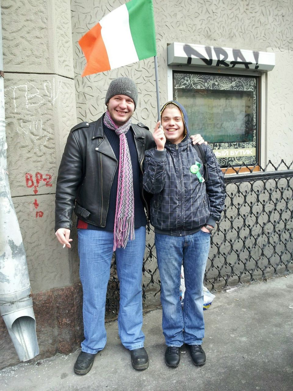 Андрей Страчков | Дубна