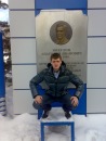 Фотография Славик Славик