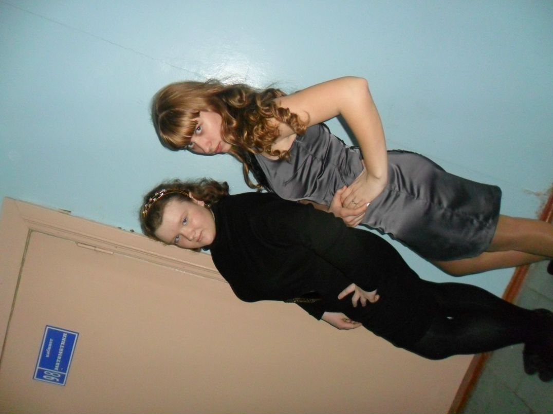 Катюша Ефимова | Торжок