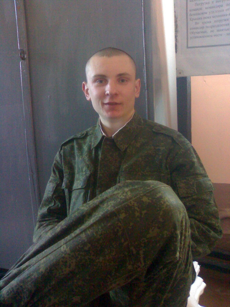 Денис Будников | Тихиничи