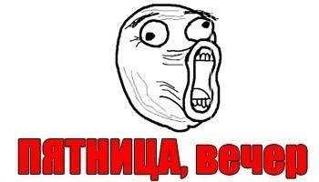 Сергей Ходак | Санкт-Петербург