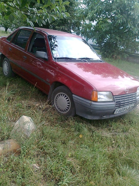 №11, Саня Кривенко №11, Саня Кривенко