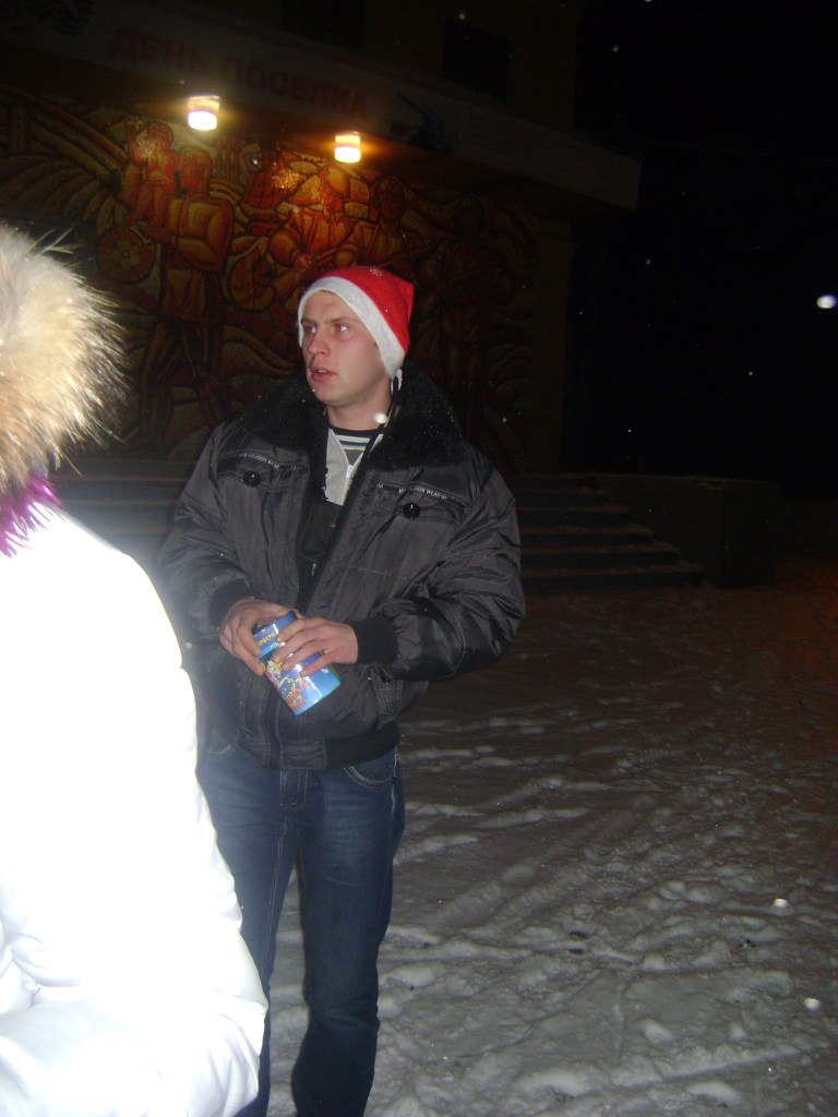Сергей Якимов | Дзержинск