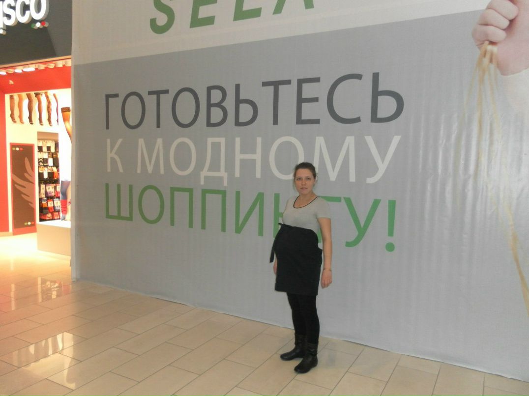 Константин Кузнецов | Бирск