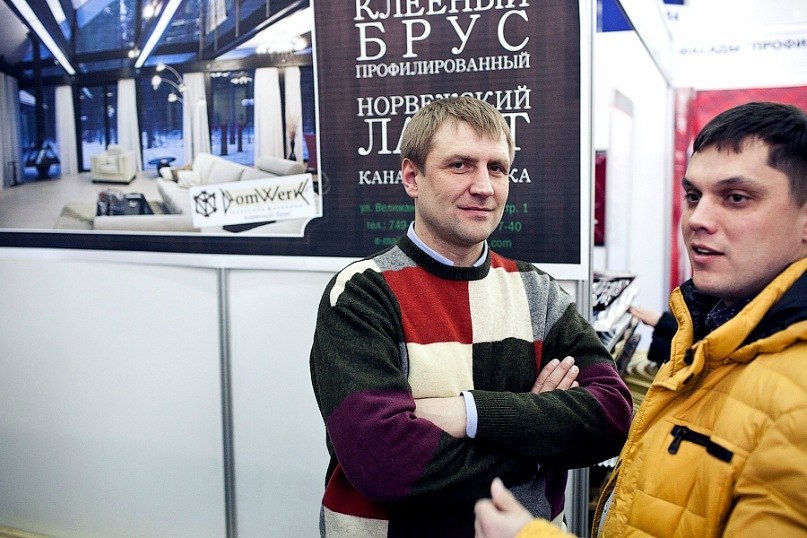 Андрей Волконский | 