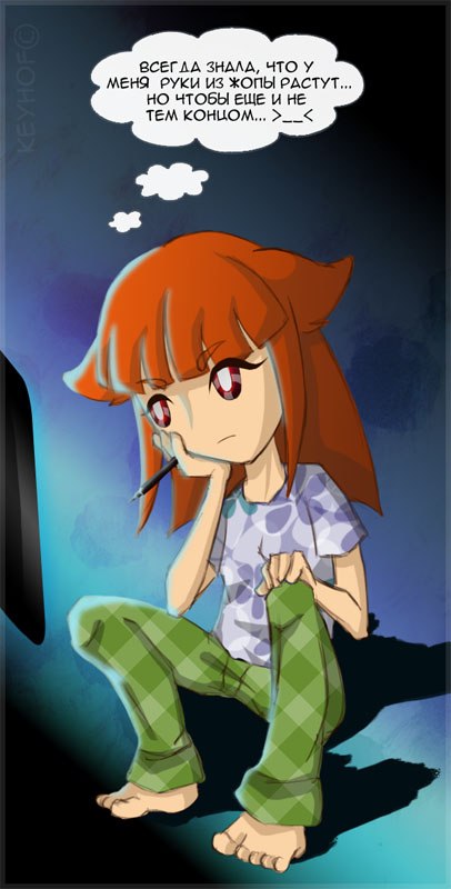 Елена Волкова | Ростов-на-Дону