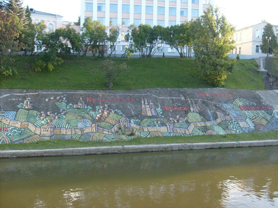 Елена Алешкевич | Минск