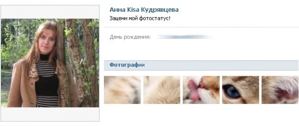 №111, Татьяна Михеева-Яковлева, 60 лет, Череповец №111, Татьяна Михеева-Яковлева, 60 лет, Череповец