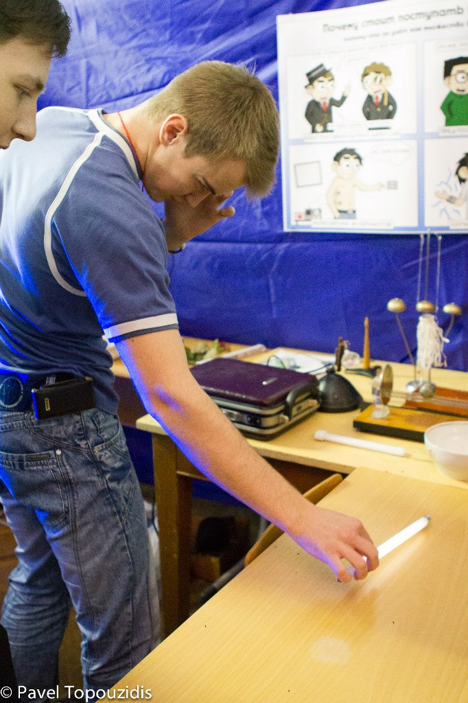 Александр Федотов | Минск