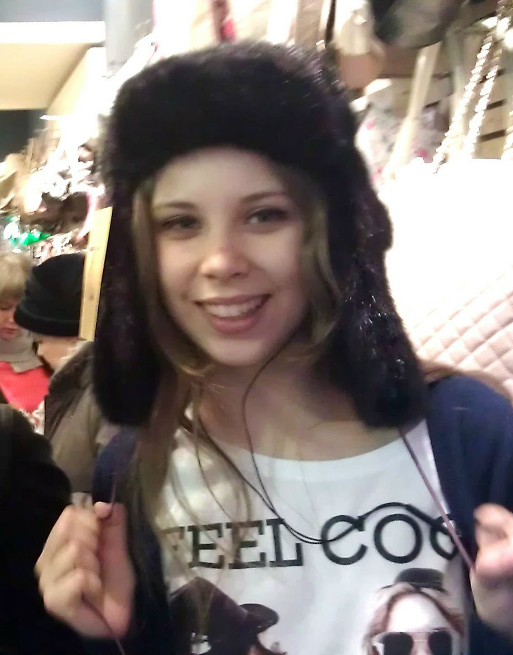 Марина Бертяева | Санкт-Петербург